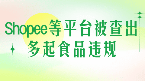 card-image image kjzx26020501.png