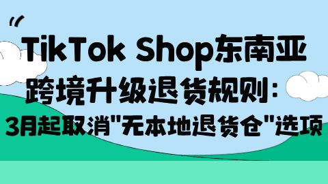 card-image image kjzx26020902.png