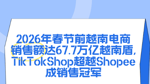 card-image image kjzx26021001.png