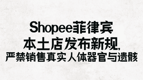 card-image image kjzx26021102.png