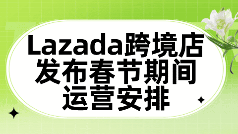 card-image image kjzx26021203.png