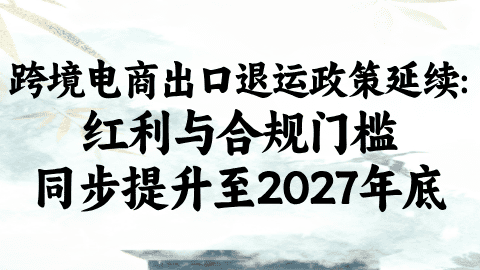 card-image image kjzx26021301.png