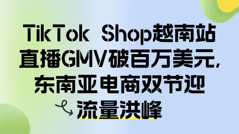 card-image image kjzx26022501.png