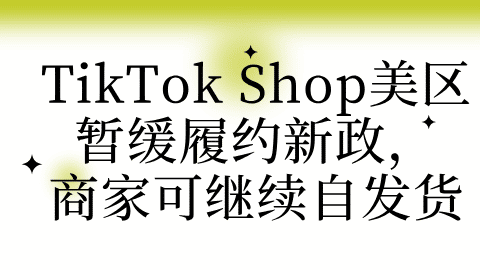 card-image image kjzx26022503.png