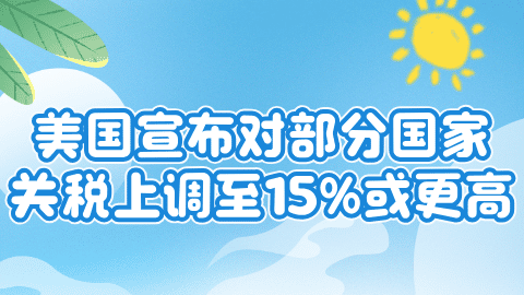 card-image image kjzx26022704.png