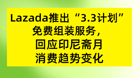 card-image image kjzx26030201.png