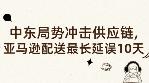 card-image image kjzx26030304.png