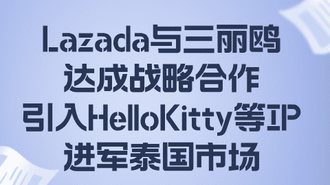 card-image image kjzx26030403.png