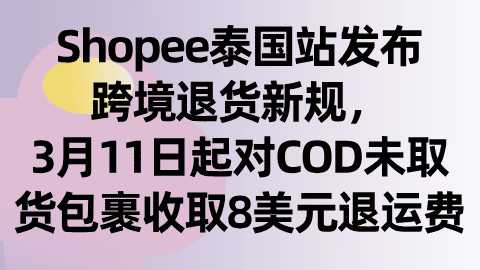 card-image image kjzx26030501.png