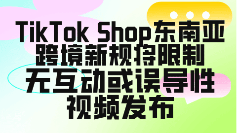 card-image image kjzx26030603.png