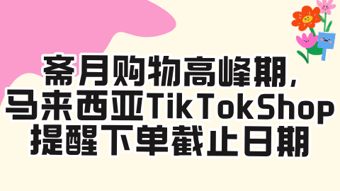 card-image image kjzx26031001.png