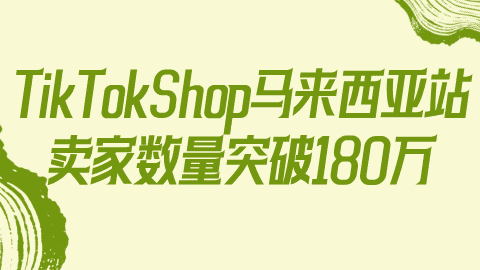 card-image image kjzx26031201.png