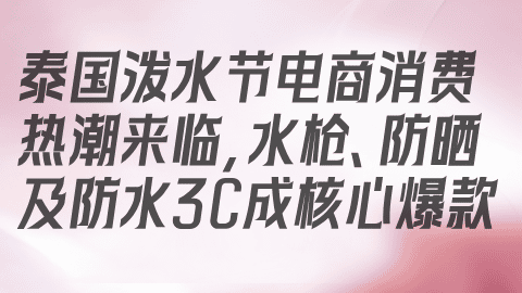 card-image image kjzx26031202.png