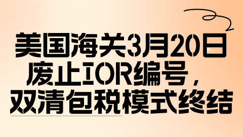 card-image image kjzx26031604.png