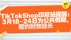 card-image image kjzx26031802.png