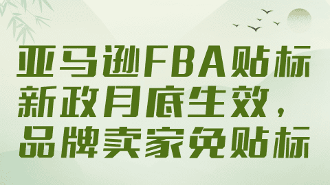 card-image image kjzx26031803.png