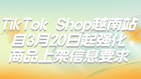 card-image image kjzx26031902.png