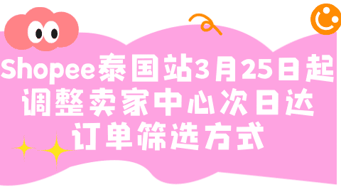 card-image image kjzx26032001.png