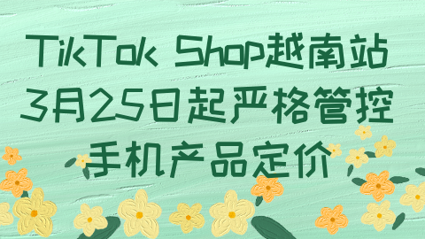 card-image image kjzx26032003.png