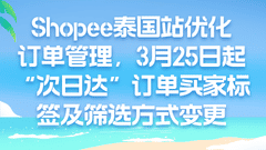 card-image image kjzx26032301.png