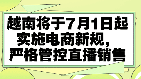 card-image image kjzx26040102.png