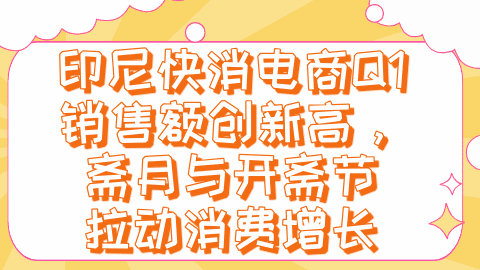 card-image image kjzx26040302.png