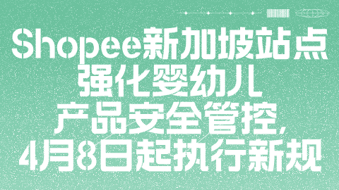 card-image image kjzx26040801.png