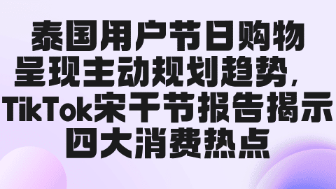 card-image image kjzx26040902.png