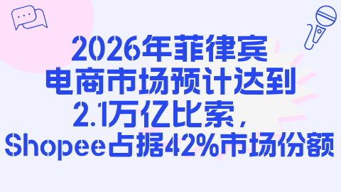 card-image image kjzx26041301.png