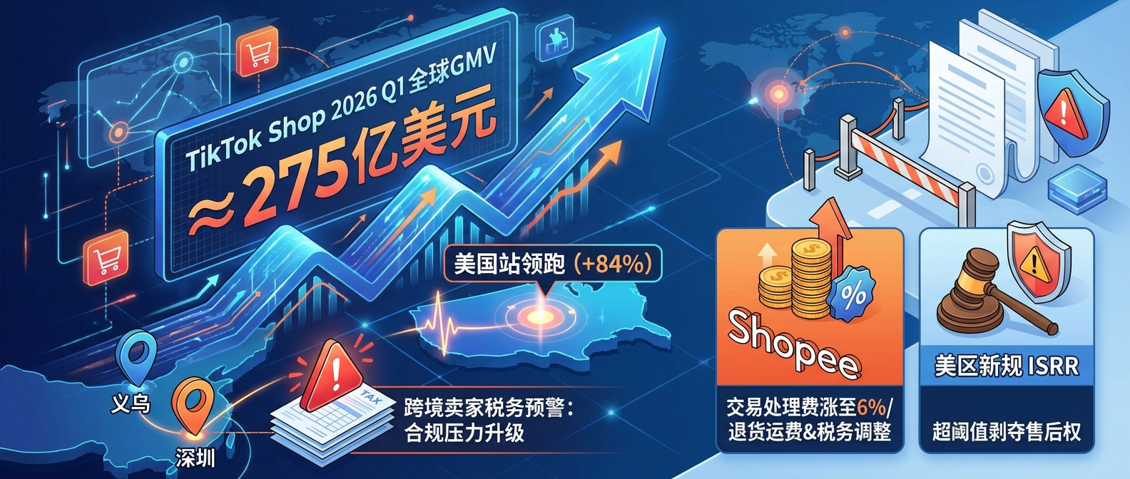 card-image image kjzx26042701.png