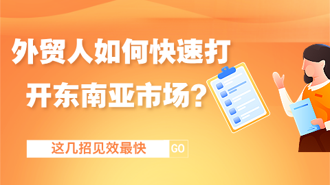 card-image image wm102901.png