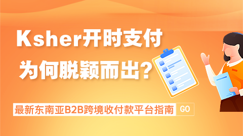 card-image image wmb2b020101.png