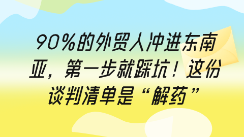 card-image image wm112301.png