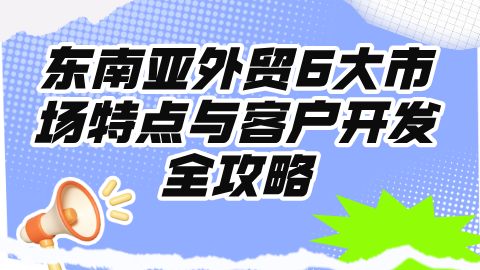 card-image image wm112401.png