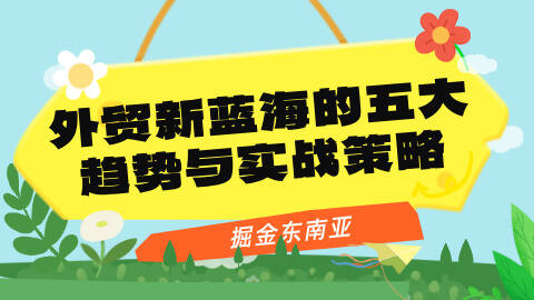 card-image image wm112501.jpg