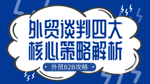 card-image image wmb2b112702.png