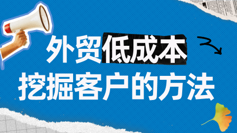 card-image image wmb2b112802.png