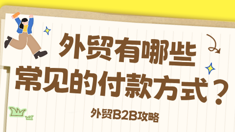 card-image image wmb2b120102.png