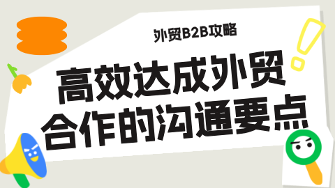 card-image image wmb2b120301.png