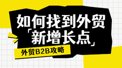 card-image image wmb2b120401.png