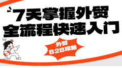 card-image image wmb2b120402.png