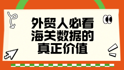 card-image image wm120802.png