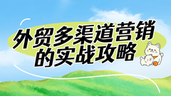 card-image image wmb2b120902.png