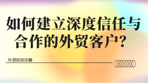 card-image image wmb2b121001.png