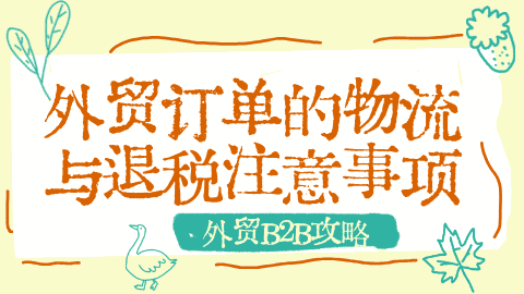 card-image image wmb2b121002.png