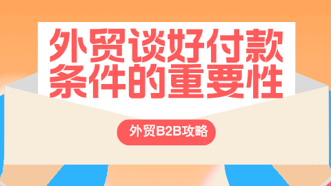 card-image image wmb2b121102.png