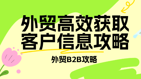 card-image image wmb2b121202.png