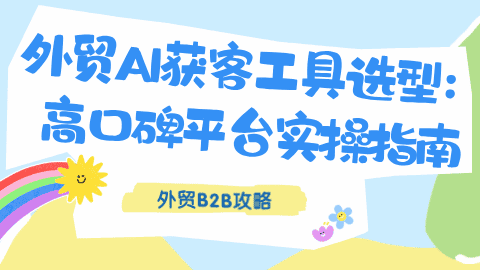 card-image image wmb2b122202.png