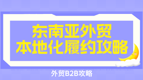 card-image image wmb2b122302.png