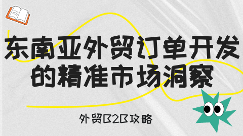 card-image image wmb2b122402.png